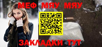 Альфа ПВП Камышлов