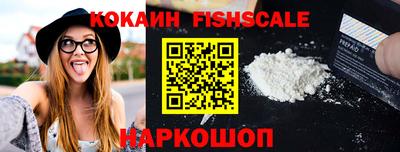 Альфа ПВП Камышлов