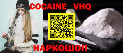 СК Кандалакша
