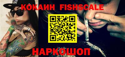 экстази Канаш