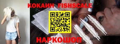 СК Кандалакша