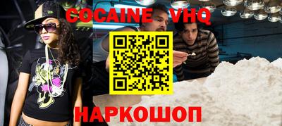 СК Кандалакша