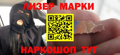 Альфа ПВП Камышлов