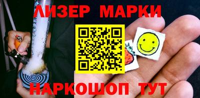 экстази Канаш