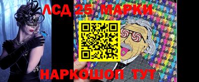 Альфа ПВП Камышлов