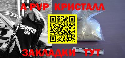 экстази Канаш