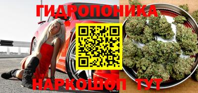 экстази Канаш