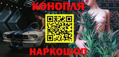экстази Канаш