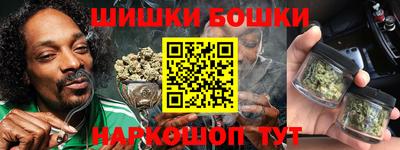 экстази Канаш