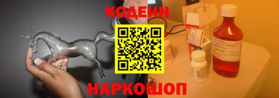 СК Кандалакша