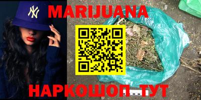 Альфа ПВП Камышлов