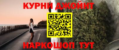 экстази Канаш
