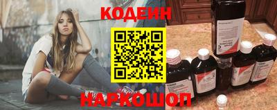 СК Кандалакша
