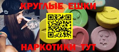 СК Кандалакша