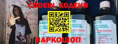 СК Кандалакша