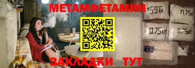 СК Кандалакша