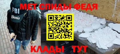 экстази Канаш