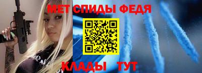 экстази Канаш