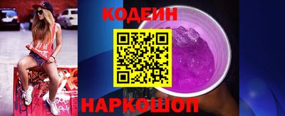экстази Канаш