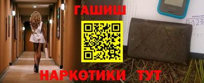 СК Кандалакша