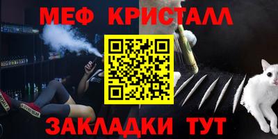 СК Кандалакша