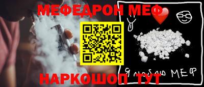 экстази Канаш
