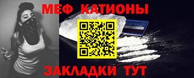экстази Канаш