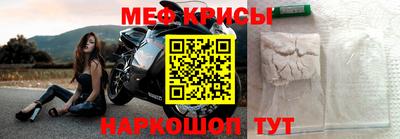 Альфа ПВП Камышлов